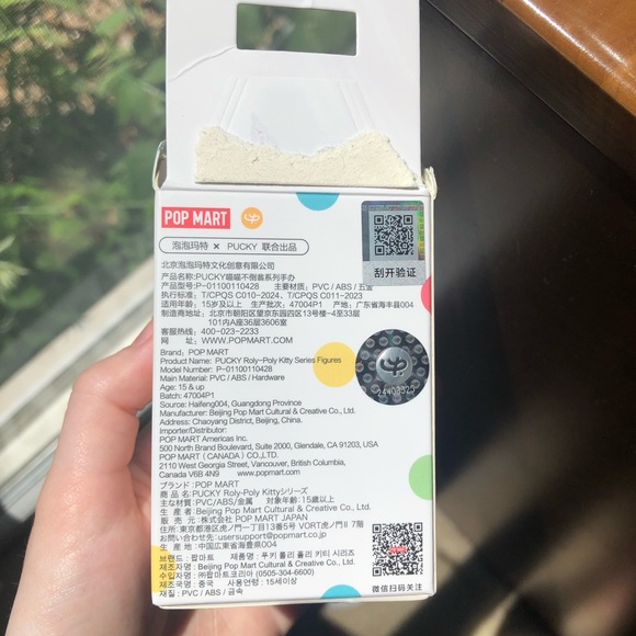 Pucky Roly Poly Kitty - Devil - Picture 6 of 6